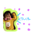 はるぼっちゃ（個別スタンプ：13）