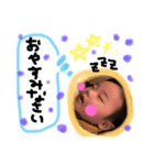 はるぼっちゃ（個別スタンプ：14）