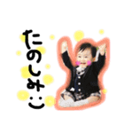 はるぼっちゃ（個別スタンプ：17）