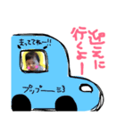 はるぼっちゃ（個別スタンプ：20）