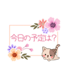 ぶちねこ♪しっぽはハート柄～恋愛会話編～（個別スタンプ：10）