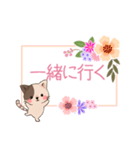 ぶちねこ♪しっぽはハート柄～恋愛会話編～（個別スタンプ：26）