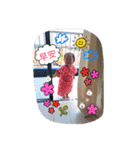 My Cute daughters ！（個別スタンプ：12）