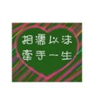 愛の8単語 (Cb)（個別スタンプ：3）