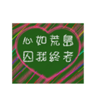 愛の8単語 (Cb)（個別スタンプ：4）