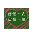 愛の8単語 (Cb)（個別スタンプ：10）