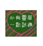 愛の8単語 (Cb)（個別スタンプ：11）