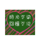 愛の8単語 (Cb)（個別スタンプ：12）