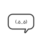 expression text（個別スタンプ：15）