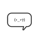 expression text（個別スタンプ：37）