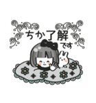 【ちか専用❤】名前スタンプ❤40個（個別スタンプ：6）