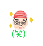 私の好きな馬たち1（個別スタンプ：8）