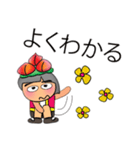 Momotaro.11（個別スタンプ：4）