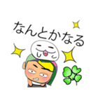 Mana Taro.11 ^^（個別スタンプ：1）