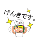 Mana Taro.11 ^^（個別スタンプ：17）