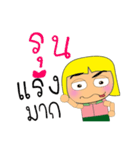 Ken To.15（個別スタンプ：37）