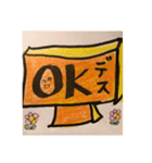 o.e.ka.ki（個別スタンプ：8）