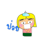 Ken To.5（個別スタンプ：1）