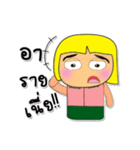 Ken To.5（個別スタンプ：6）