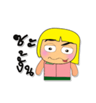 Ken To.5（個別スタンプ：10）