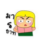 Ken To.5（個別スタンプ：11）