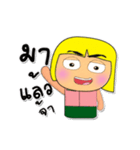 Ken To.5（個別スタンプ：17）