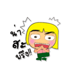 Ken To.5（個別スタンプ：31）