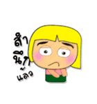 Ken To.5（個別スタンプ：33）