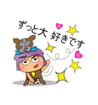 Sanoko Hane.11love Dog.（個別スタンプ：11）