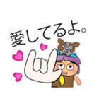 Sanoko Hane.11love Dog.（個別スタンプ：14）