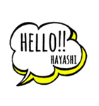 【HAYASHI】専用スタンプ（個別スタンプ：1）