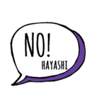 【HAYASHI】専用スタンプ（個別スタンプ：4）