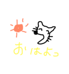 ゆるどっぐ基本（個別スタンプ：2）