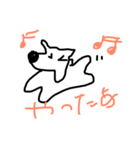 ゆるどっぐ基本（個別スタンプ：4）