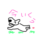 ゆるどっぐ基本（個別スタンプ：7）