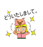 Ken To.11love Pig.（個別スタンプ：3）