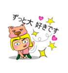 Ken To.11love Pig.（個別スタンプ：11）