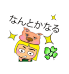 Ken To.11love Pig.（個別スタンプ：15）