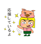 Ken To.11love Pig.（個別スタンプ：16）