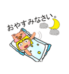 Ken To.11love Pig.（個別スタンプ：35）