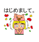 Ken To.11love Pig.（個別スタンプ：40）