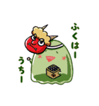 へにょろん！3（個別スタンプ：4）