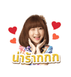 BNK48 : 恋するフォーチュンクッキー（個別スタンプ：6）