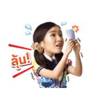 BNK48 : 恋するフォーチュンクッキー（個別スタンプ：10）