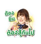 BNK48 : 恋するフォーチュンクッキー（個別スタンプ：12）