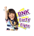 BNK48 : 恋するフォーチュンクッキー（個別スタンプ：17）