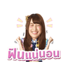 BNK48 : 恋するフォーチュンクッキー（個別スタンプ：19）