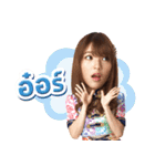 BNK48 : 恋するフォーチュンクッキー（個別スタンプ：23）