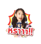 BNK48 : 恋するフォーチュンクッキー（個別スタンプ：24）