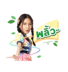 BNK48 : 恋するフォーチュンクッキー（個別スタンプ：25）
